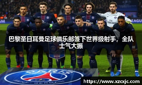 ub8优游