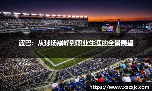 优游平台