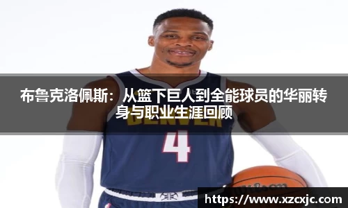 ub8优游