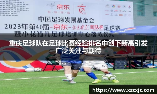 ub8优游