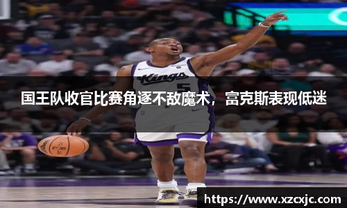 ub8优游平台