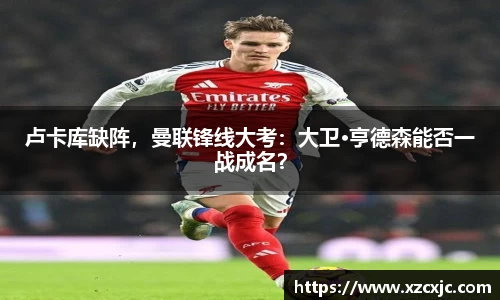 优游平台
