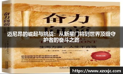 优游平台