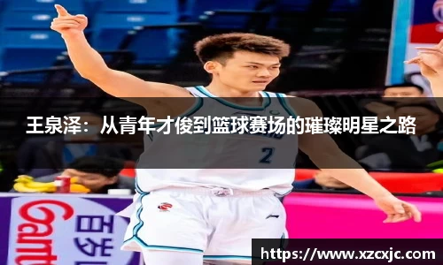 ub8优游