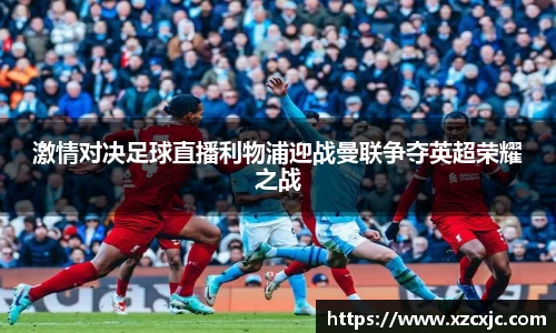 ub8优游平台