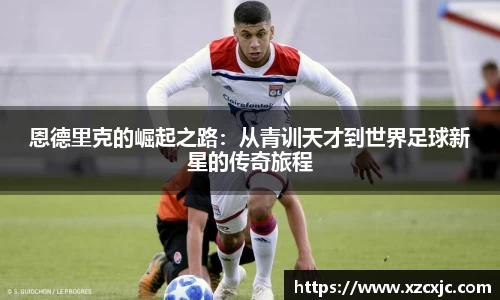 优游平台