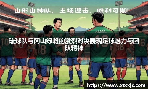 优游平台