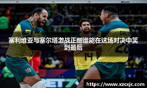优游平台