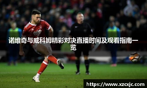 ub8优游平台