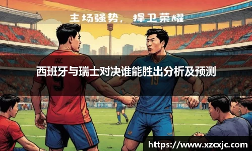 优游平台