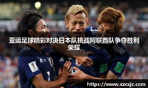 优游平台