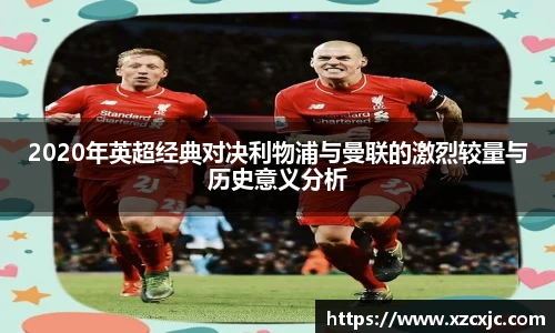 ub8优游
